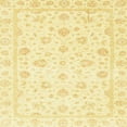 thumbnail image 1 of Ahgly Company Indoor Square Abstract Sun Yellow Oriental Area Rugs, 6' Square, 1 of 6