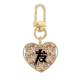 thumbnail image 1 of Art Fashion Font Chinese Character Word Gold Heart Keychain Metal Keyring Holder, 1 of 3