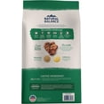 thumbnail image 2 of Natural Balance Limited Ingredient Lamb & Brown Rice Recipe Adult Dry Dog Food 24-lb. Bag, 2 of 9