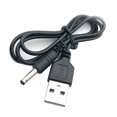 thumbnail image 3 of USB2.0 to DC3.5mm charging cable 5V cable DC charging cable 50cm-black, 3 of 7