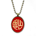 thumbnail image 1 of Patrón oro Ronda China Fook Collar Colgante de cadena vintage Colección de joyas colgantes Unbranded M, 1 of 3