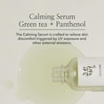 Beauty of Joseon Calming Serum Green Tea Panthenol Soothing