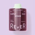 REVER SPA Moisturizing Shower Oil For Dry Skin Body Wash Bath Oils