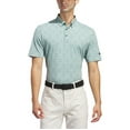 thumbnail image 2 of Adidas Golf Go-To Print Polo Coral Fusion Large Coral Fusion Large, 2 of 3