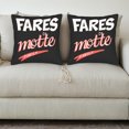 thumbnail image 2 of Set of 2 Throw Pillow Covers 18x18in - Stylish Black Square Cushion Cases with Bold ' FARES ' Design Perfect for Couch Bed or Car, 2 of 7