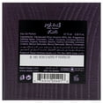 thumbnail image 5 of La Yuqawam by Rasasi Eau de Parfum pour Elle 75 ml, 5 of 5