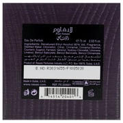 Rasasi La Yuqawam , 2.53 oz EDP Spray