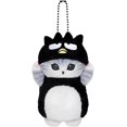 thumbnail image 1 of Mofusand Llavero de peluche con diseño de gato, lindos animales de peluche, llavero, colgador de bolsas, elegante, día del niño, Navidad, regalo de celebración de Año Nuevo, muñeca Mofusand Hippers, 1 of 2