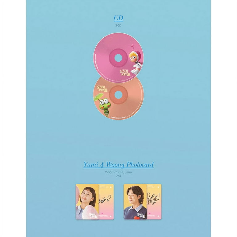 Yumi's Cells / O.S.T. - Yumi's Cells Soundtrack (incl. 72pg