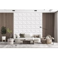 thumbnail image 3 of Dundee Deco 3D Wall Panels - Modern Trusan Paintable White PVC Wall Paneling for Interior Wall Decor, Pack of 5, Covers 13.5 sq. ft, 3 of 5