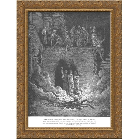 Shadrach, Meshach and Abednego in the Furnace 24x18 Gold Ornate Wood Framed Canvas Art by Gustave
