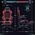 thumbnail image 7 of JUMMICO Gaming Chair Ergonomic Computer Chair with Footrest and Massage Lumbar Support, Height Adjustable Video Gaming Chair with 360° Swivel Seat and Headrest (Red), 7 of 7