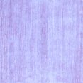 thumbnail image 1 of Ahgly Company Indoor Square Abstract Blue Modern Area Rugs, 8' Square, 1 of 4