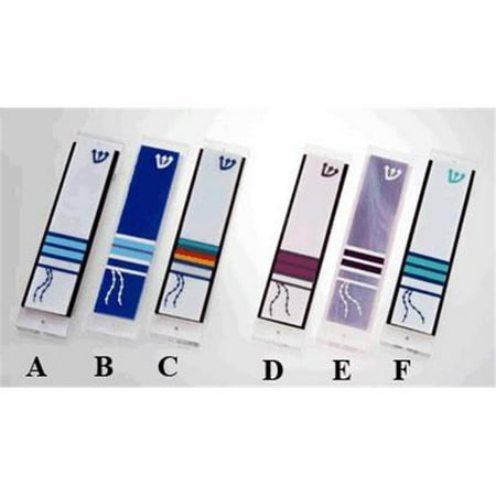 Judaica Kingdom SF-MZ-3031-3 Bar Mitzvah & Bat Mitzvah Mezuzahs - Bar and Bat Miztvah Mezuzah C