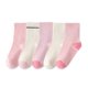 thumbnail image 3 of 5 pares de calcetines para niños, calcetines de algodón transpirables para niños, calcetines bonitos y elegantes a media pantorrilla para niños y niñas, calcetines para deportes diarios XXL, 3 of 5