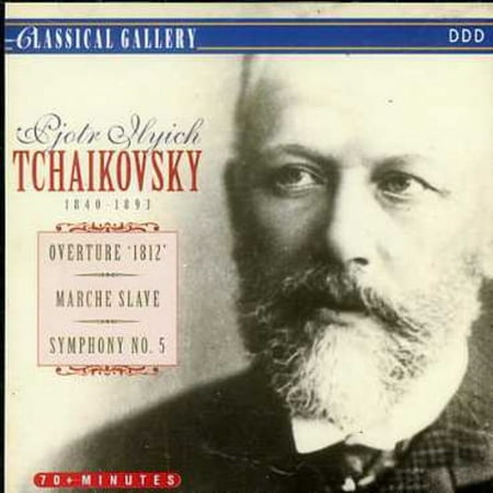 Tchaikovsky: Overture 1812 / Marche Slave (Best 1812 Overture Recording)