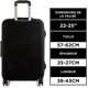 thumbnail image 4 of Suitcase Cover - Elastic Chiffon Luggage Cover for 22-24 Inch Suitcase (Green), 4 of 4