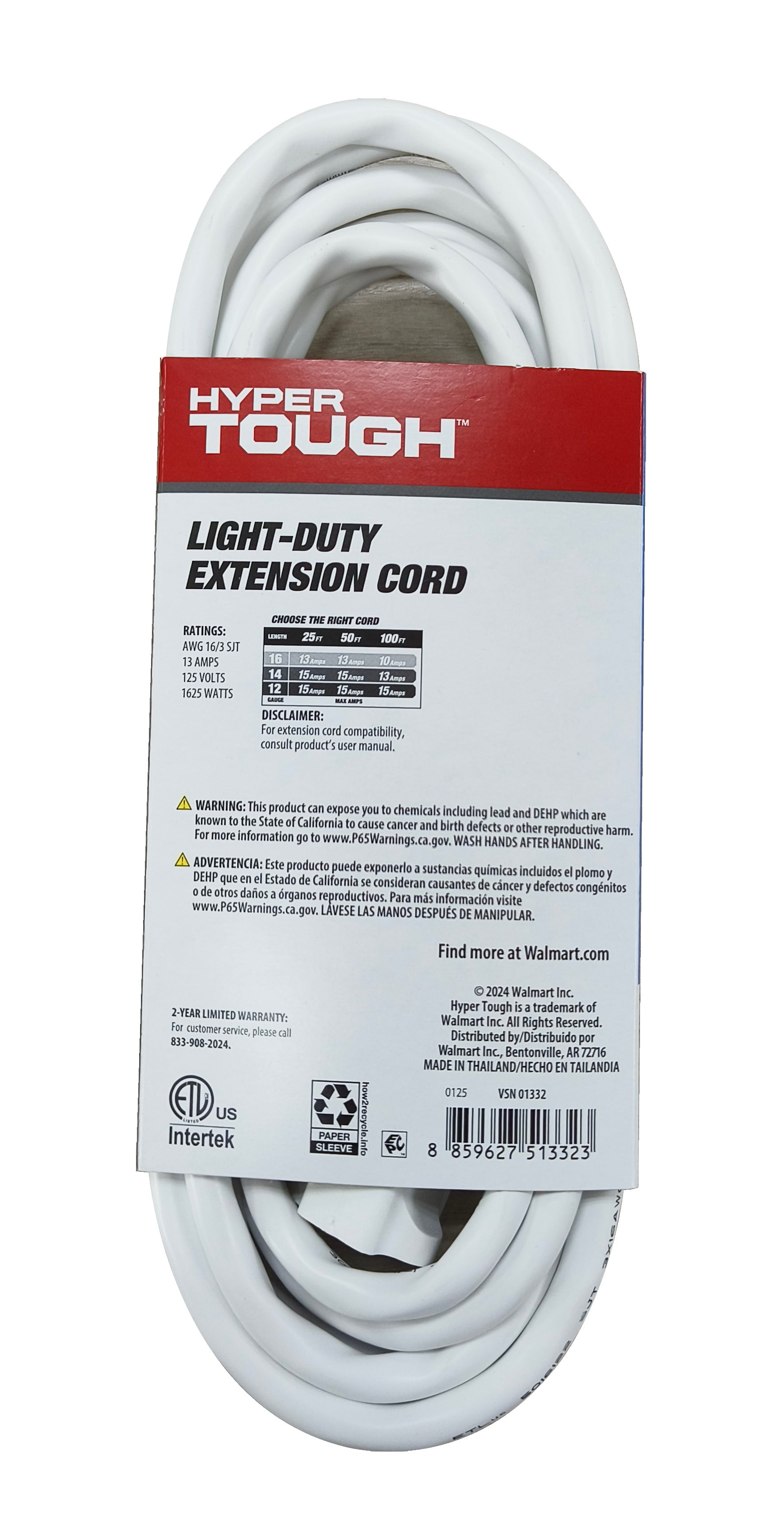 (2 pack) Hyper Tough 10FT 16AWG 3 Prong White Single Outlet Extension Cord, 13 Amps