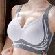 thumbnail image 3 of Brasier Mujer Ropa Interior Transpirable con Aros y sin Costuras para Mujer, Sujetador Push up Grande y Pequeño para Yoga, Dormir y Transpirable. Mediana, 3 of 7