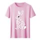 thumbnail image 3 of Tops de Cuello Alto para las Mujeres Amante Impreso Camiseta Cuello Redondo Manga Corta, Poliéster Spandex, 3 of 7