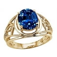 thumbnail image 2 of Tommaso Design� Large Oval 10x8mm Created Blue Sapphire Ring, 2 of 9