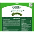 thumbnail image 5 of (6 pack) Greenies Original Flavor Adult Natural Dental Dog Treats Large Size, 54 oz Pack (34 Count), 5 of 17