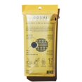thumbnail image 2 of Goshi Exfoliating Shower Towel - Rip-Resistant Exfoliating Washcloth For All Skin Types - Made In Japan, 2 of 5