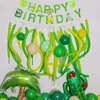 ATTOE Birthday Party Venue Decoration Balloon Green Cactus Scene Atmosphere Set KC-001