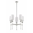 thumbnail image 2 of 3033-5PN-Z-Lite-Emily - 5 Light Chandelier In Traditional Style-25.5 Inches Tall and 28 Inches Wide-Polished Nickel Finish, 2 of 2