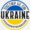 thumbnail image 3 of CafePress - Together We Can Ukraine Baseball Jersey - Kids Cotton Baseball Jersey, 3/4 Sleeve Shirt, 3 of 4