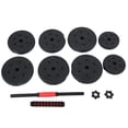 thumbnail image 2 of Juego de pares de mancuernas ajustables ANGGREK equipo de entrenamiento de fuerza 20 kg 40 kg, 2 of 8