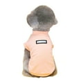 thumbnail image 2 of CBFFDC T-shirt pour Animaux T-shirt pour Animaux Col Rond Ourlet Exquis Style Simple Doux Été Sans Manches, 2 of 7