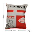 thumbnail image 1 of Dog Squeaker Toy - A Bag Of Chip, 1 of 8