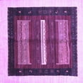 thumbnail image 1 of Ahgly Company Indoor Square Abstract Purple Contemporary Area Rugs, 4' Square, 1 of 4