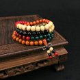 thumbnail image 1 of unbranded 3Ud Hechas A Mano Con De Madera Natural Y Elástico Ajustable, 1 of 8