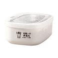 thumbnail image 3 of DOLITY Contenant de Stockage d'Aliments Frais Hermétiques Organisateur de Réfrigérateur Réutilisable Résistant à la Poussière Blanc, 3 of 9