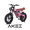 Pink, variant on Dyskyn 350W Electric Bike 36V 16Ah Removable Battery 16 Inch Tire Lightweight Compact Commuter E Bike for Adults