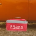 thumbnail image 4 of KAJNBN 1Set Red Car Kit Bag for Long Distance Driving and Tool Storage, 4 of 8