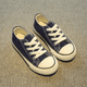 thumbnail image 1 of Zapatos Canva para niños, zapatos informales de moda con parte inferior plana para otoño, estilo coreano, versátiles, de pizarra blanca, para niños y niñas, 1 of 5