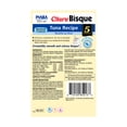 thumbnail image 2 of INABA Churu Bisque Hairball Control Lickable Wet Cat Topper, 1.05 oz Pouch, 5 Pouches, Tuna, 2 of 6
