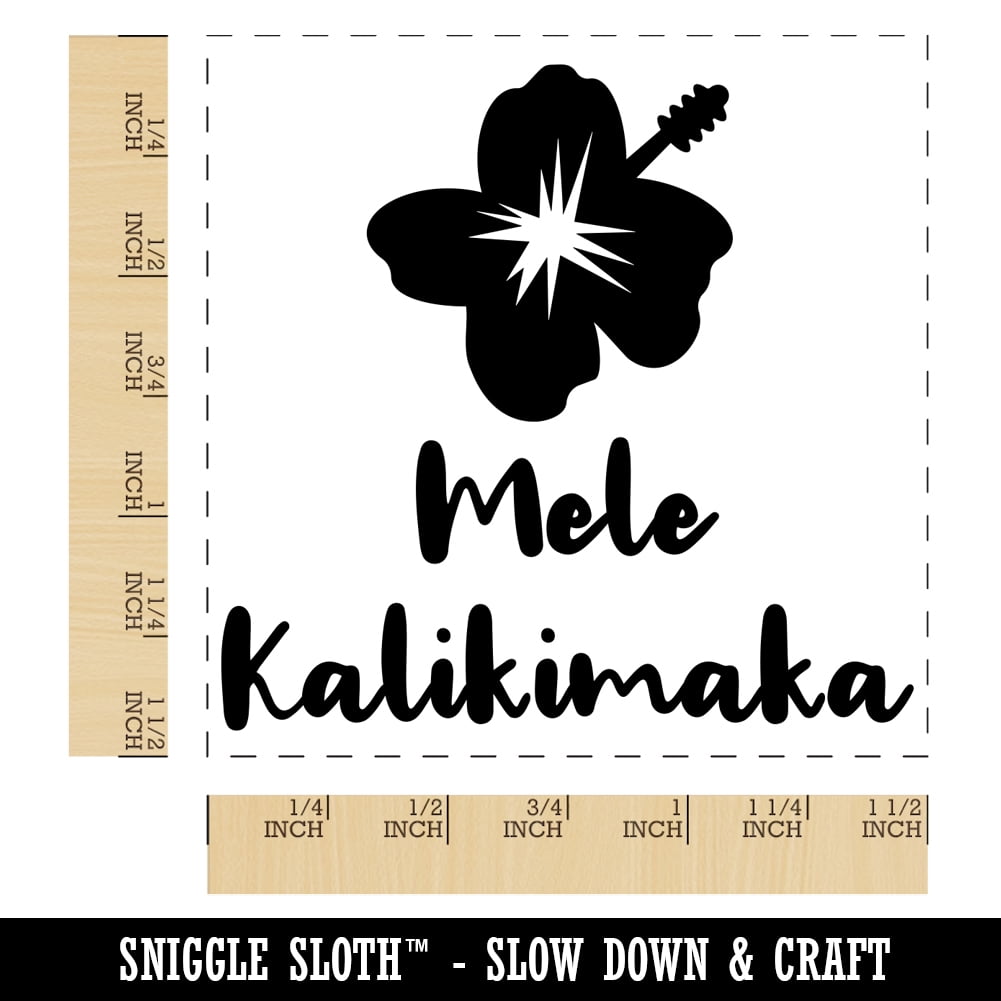 Mele Kalikimaka Hawaiian Merry Christmas Hibiscus Flower Self-Inking Rubber Stamp Ink Stamper - Blue Ink - Large 1-1/2 Inch