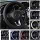 thumbnail image 2 of [takejoyfree] Funda Para Volante De Coche , Microfibra Transpirable , Antideslizante , 15 "/38 Cm, 2 of 4