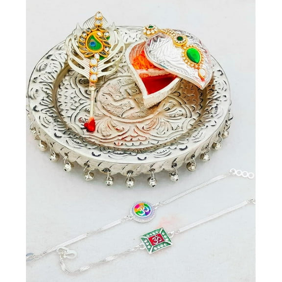 German silver Ghungaru thali with kumkum chopra & tilak stick with 2 pure silver rakhi set