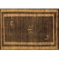 thumbnail image 1 of Ahgly Company Indoor Rectangle Abstract Brown Modern Area Rugs, 2' x 5', 1 of 4