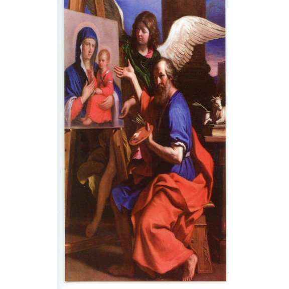 A Prayer Before Surgery holy card - laminated - Pack of 25