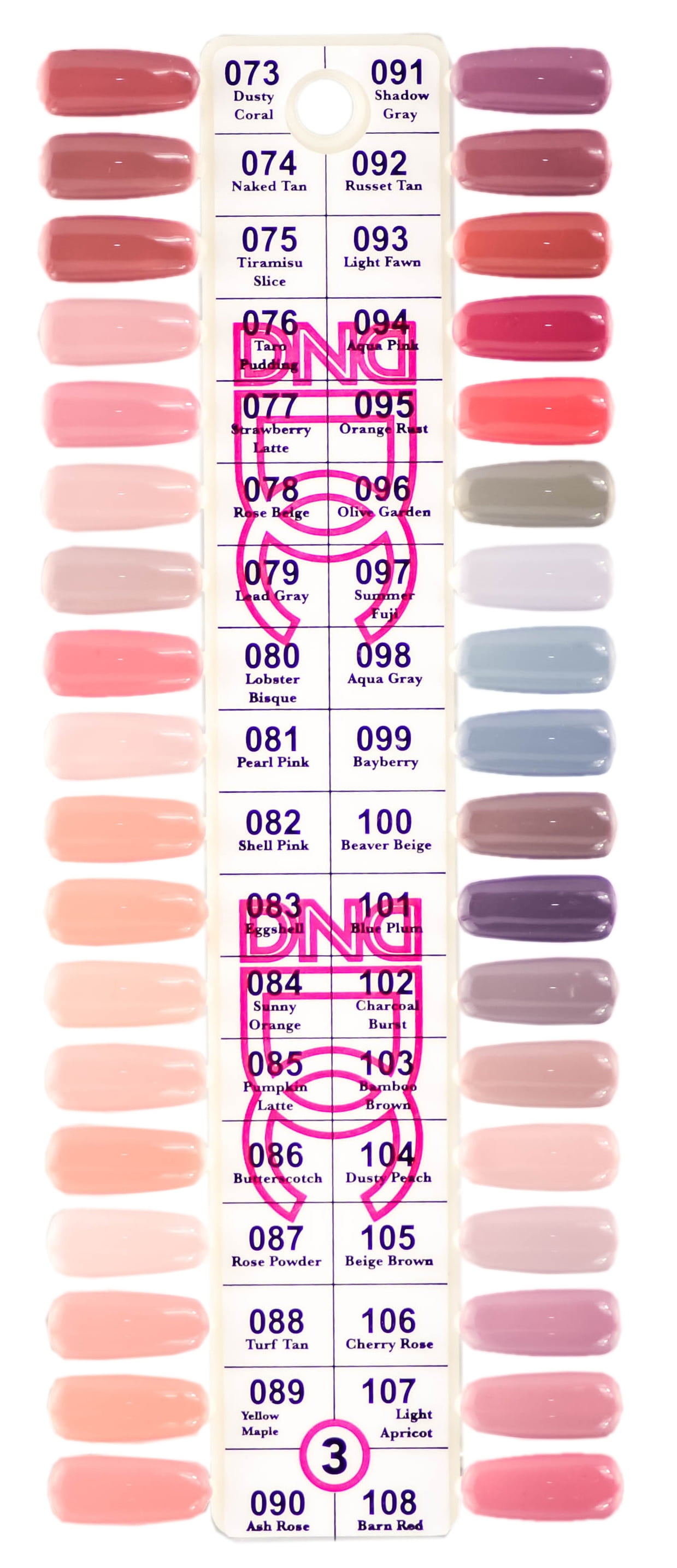 DND DC Color Swatches - - Walmart.com