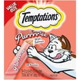 thumbnail image 3 of TEMPTATIONS Tuna Meaty Bites, Salmon Purees & Tuna Classic Crunchy Cat Treat Bundle, 3 of 7