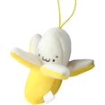 thumbnail image 2 of Jinshining 4 piezas amarillo lindo relleno forma de plátano muñeca de dibujos animados PP algodón suave muñeca colgante de felpa regalo de cumpleaños para decoración 1.97 pulgadas animales de peluche, 2 of 5