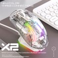 thumbnail image 3 of Ratón inalámbrico para juegos con iluminación RGB ratón portátil de 3 modos para oficina de deportes electrónicos, 3 of 7