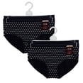 thumbnail image 1 of Seamless Boy Brief - 4 pk, 1 of 4